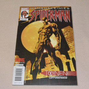 Hämähäkkimies 03 - 2007